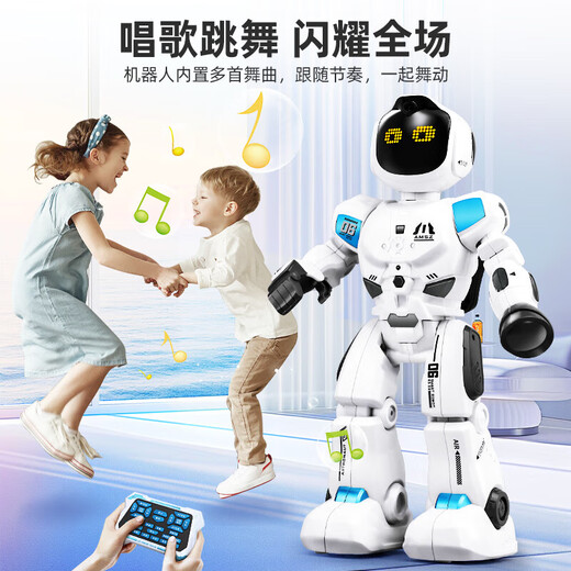 Nouveau télécommande robot Programmation intelligente pour enfants