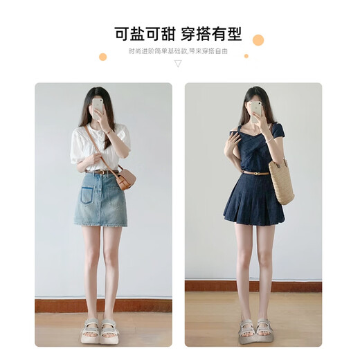 ZHR凉鞋夏季便捷魔术贴厚底女鞋百搭运动外穿鞋子女 G693 米色 36 