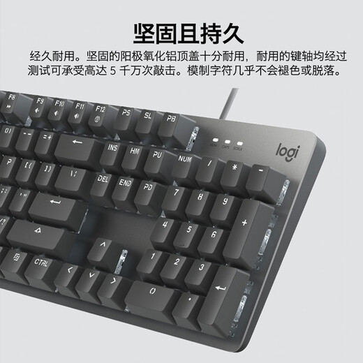
Logitech K845 mechanical keyboard office games e-sports keyboard metal wired keyboard game office 104 key full-size keyboard single light gift for boyfriend k845 TTC tea scroll