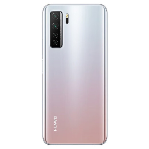 Huawei Huawei Nova7 SE/Nova7 Second-Hand Mobile Phone 5G Huawei 5G Мобильный телефон Huawei Hongmeng System Мобильный телефон [Nova7se Standard]] Серебряная луна звезда 8G+128G Полное соединение сети 95 Новое