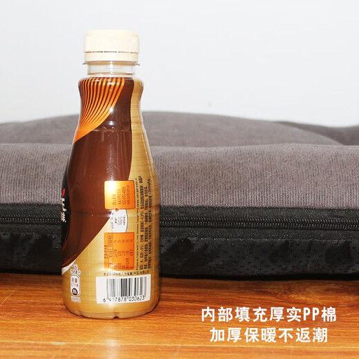 Beni pet dog sleeping mat cat kennel kennel mat four seasons sleeping thickened removable and washable dog kennel Internet celebrity style dirt-resistant mat dog mat small S-shaped dog 55x45x7-15Jin Jin equals 0.5 kg