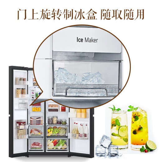 
LG 655-liter double door refrigerator double door air-cooled frost-free energy-saving frequency conversion multi-dimensional air curtain clean and fresh, anti-fingerprint tempered glass door ultra-thin large capacity household [Shop selection recommendation] White S652GTW16B