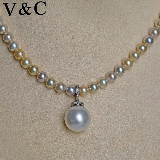 V&C 18K diamond Australian white pearl pendant universal buckle South Sea white pearl necklace flawless cold light 11-12MM 18K diamond (excluding chain) 11-11.9MM