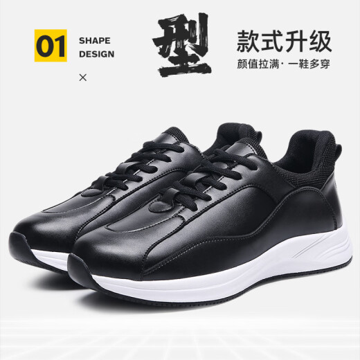 Kitchen King chef kitchen work shoes non-slip, waterproof, oil-proof and shock-absorbing sports EVA versatile and comfortable soft-soled walking casual shoes Kitchen King A2/pure black sports style (breathable and shock-absorbing) 38 sports shoes size