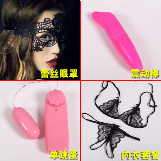Wen Shiou's sexy and interesting one-piece stockings underwear perspective, fully transparent large-size summer seductive one-piece stockings net stockings black stockings ladies 7027 models 80-150Jin [Jin equals 0.5 kg]+