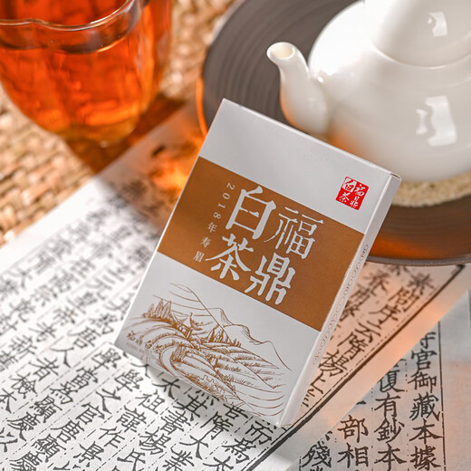 Tea Fuding old white tea four-year longevity eyebrow small tea biscuits tea gift box with handbag live supply new 2015 tangerine peel white tea (10 boxes 150g Tea Fuding old white tea four-year longevity eyebrow small tea biscuits tea gift box with handbag live supply new 2015 tangerine peel white tea (10 boxes 150g