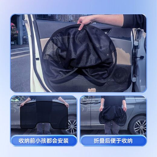 Peugeot Automobile Curtains 408 508 4008 5008 308 301 208 307 Sunshade Side Window Mosquito Anti-Insect Mesh Screen Front and Rear Side Window [4 Pieces] Upgraded Encryption [Remarks Car Model Year] Logo Full Series Customized Magnetic Absorbing Breathable Shading Privacy Car Summer Supplies Sunshading
