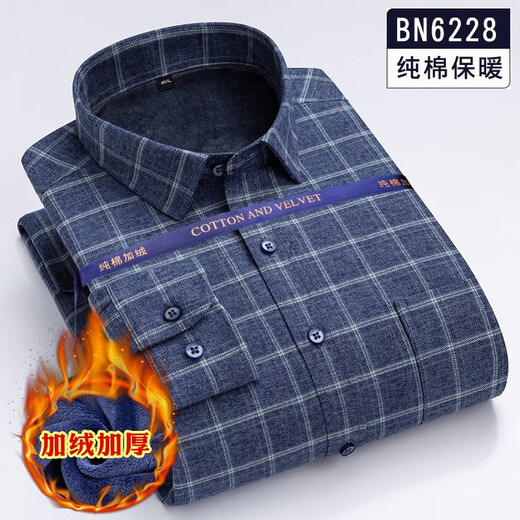 Yunting Coton pur Shirt Chaute à manches longues pour hommes Meubles épaissis épaissis décontractés d'âge moyen et de coton à carreaux de coton BN6231 XL