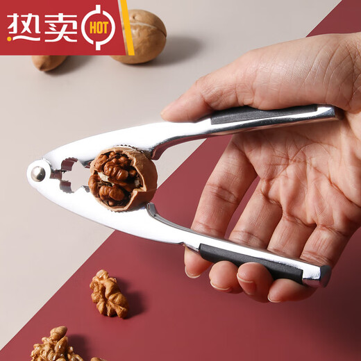 Tuojin walnut clip household walnut peeling tool walnut opener artifact pecan hazelnut nut pine multifunctional walnut clip (with spring) + storage box