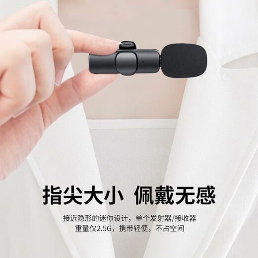 SevenLove hot-selling 10w + noise reduction reverb wireless lavalier microphone one-to-two sound card radio microphone outdoor live broadcast interview Little Bee mobile phone computer camera monitoring and recording one-to-two Android Type-C interface plug and play + super long battery life