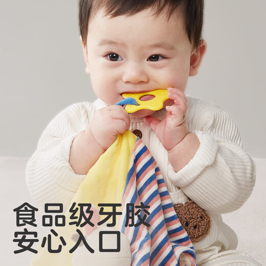 
KUB baby comfort towel can be used as a plush toy toy cloth hand puppet saliva towel 0-1 year old sleeping with the baby coaxing artifact Xiaoxiang Lock丨Sooth towel + tooth glue [hand puppet style