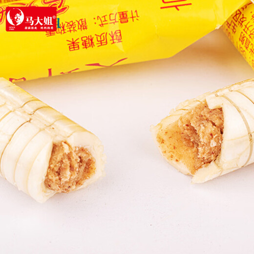 马大姐 大虾酥糖1050g/袋 手工老北京零食非物质文化遗产怀旧零食喜糖