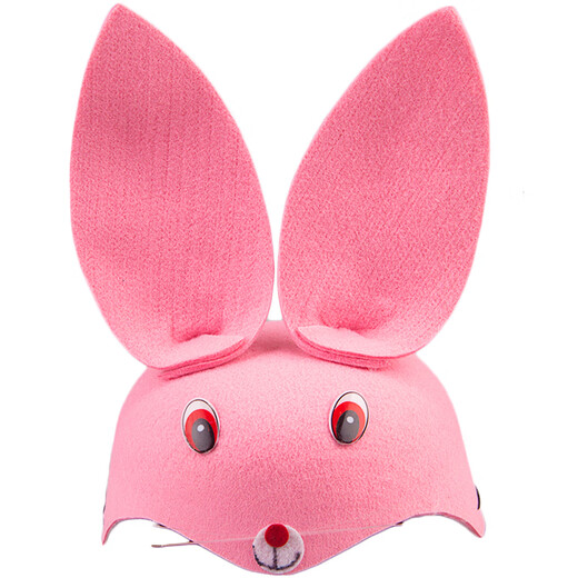 Lingchuan Liuyi Kindergarten Animal Headgear Cute Tiger Mouse Children's Cartoon Headgear Rabbit Ears Hat Performance Props W-Piggy