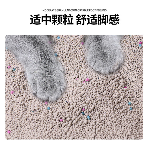 Langqin cat litter 10kg deodorizing clumping bentonite low dust cat litter cat supplies 20Jin Jin is equal to 0.5kg