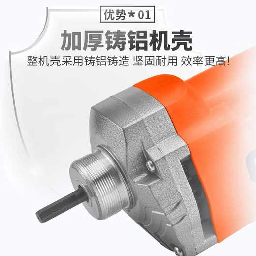 XMSJ手提式振动棒混凝土搅拌机振动220v振捣棒建筑工地小型插入式 3880W+35型2米棒