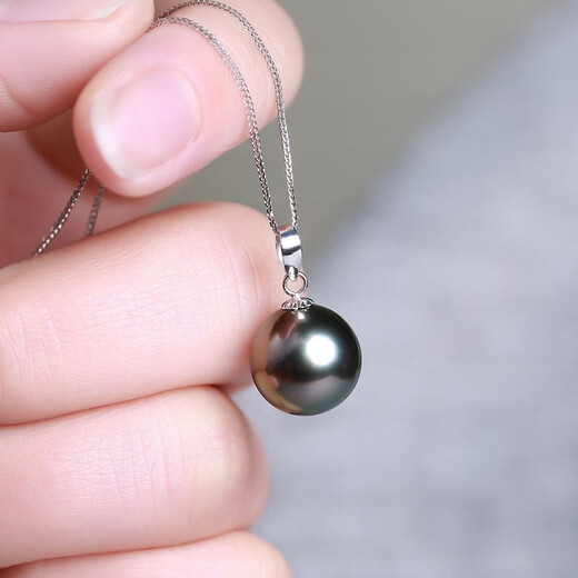 Qiongruige Tahitian black pearl necklace, single pearl pendant, mother's gift for girlfriend, black, nearly flawless, 9-9mm