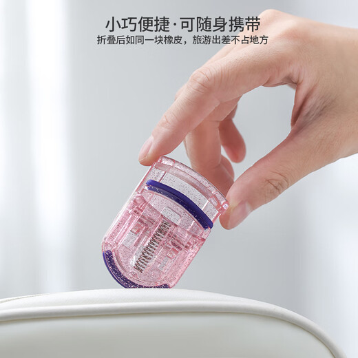 GOOOD Glitter Eyelash Curler Women's Curl Long-lasting Styling Novice Sunflower Small Portable Partial Eyelash Special Clip