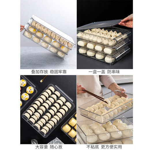 Home Story Japanese Dumpling Storage Box Refrigerator Food Grade Special Frozen Dumplings Wonton Quick Frozen Box Tray Fresh Box Dumpling Box PET Transparent (3 Packs) 1 Layer