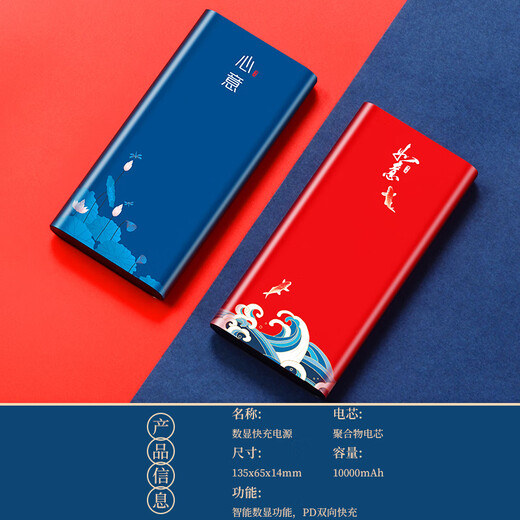 家之禮退伍老兵礼物实用安全生产月纪念品商务礼品定制水杯送员工伴手礼 如意-316杯+笔+本+U+电源+鼠标
