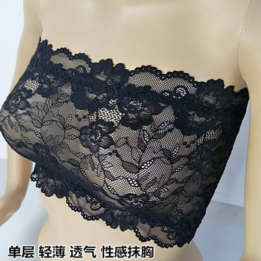 Bra lace unlined bottoming tube top anti-exposure short style wrapped breast beautiful back bra girl thin style bust bra C27 big red modal style opaque