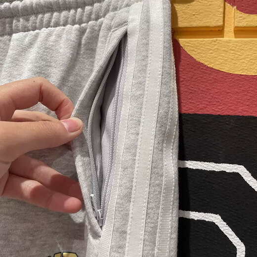 
Adidas (adidas) clover pants for women's pants for spring and autumn sports pants loose sweatpants closed casual knitted trousers IT9856 gray inner lining S