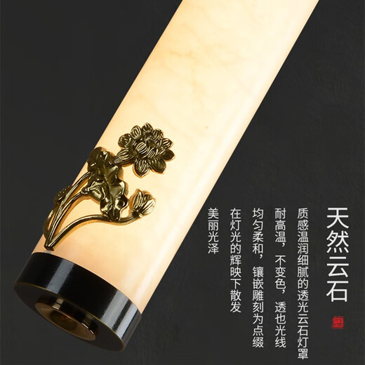 幸福来敲门全铜云石床头吊灯禅意中国风餐厅吧台茶室新中式卧室床头小吊灯 全铜+云石 单头 荷花
