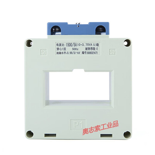 BH(SDH)-0.66 current transformer 600/800/1000/1200/1500/5A hole spacing 6 Ling 1200/5 05 level