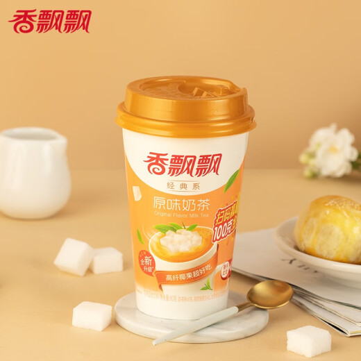 Xiangpiaopiao Milk Tea Classic Coconut Original Flavor Three Cups 80g*3 Breakfast Meal Replacement Afternoon Tea Mixed Drink