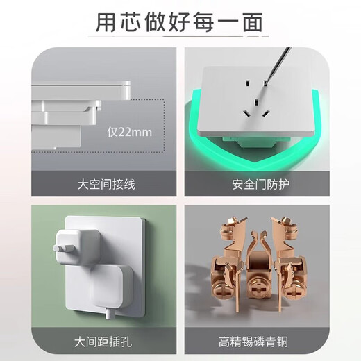 
TEP International Electrician 86 Gray Ultra-thin Matte Switch Socket Panel Household 16A Concealed One-Open Five-Operated Large-Plate Frosted Air Conditioner Five-Operated Socket (10A) (Sample Price is limited to one piece)