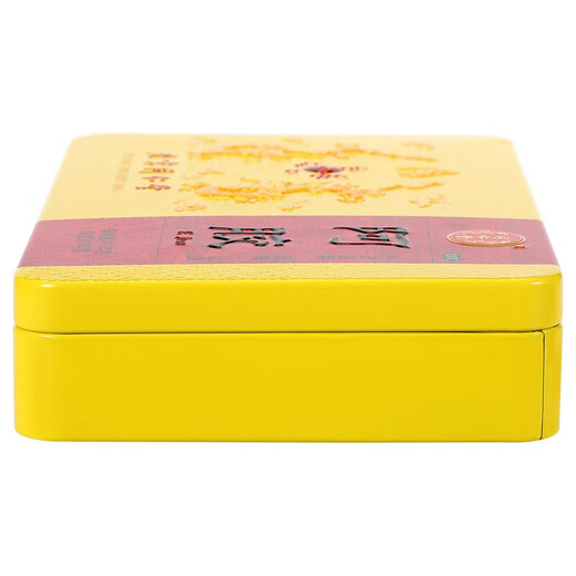 Beijing Tongrentang donkey-hide gelatin block 250g. Blood deficiency and yellow face can be used as donkey-hide gelatin cake Guyuan cream. National medicines and correct characters 1 box