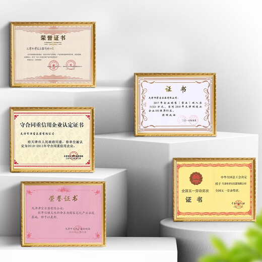 津宝 烤漆架子鼓JBM5815儿童架子鼓家用5鼓3镲入门专业演奏打击乐器 5鼓4镲绿色火星绿渐变色 5鼓3镲