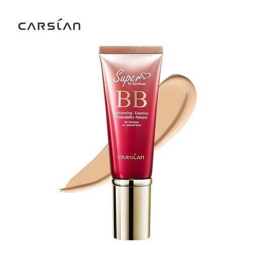 Carslan silky flawless BB cream with pre-made isolation oil control concealer moisturizing lasting 01# porcelain white 48g birthday gift for women