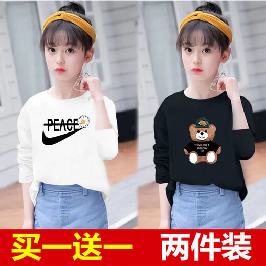 
Disney brand children's clothing two-piece girls long-sleeved T-shirt fashionable spring and autumn new children's clothing children's loose base shirt medium-sized children's T-shirt tops for children, white 687+white 650 120 [36-42Jin [Jin equals about 0.5 kg]]