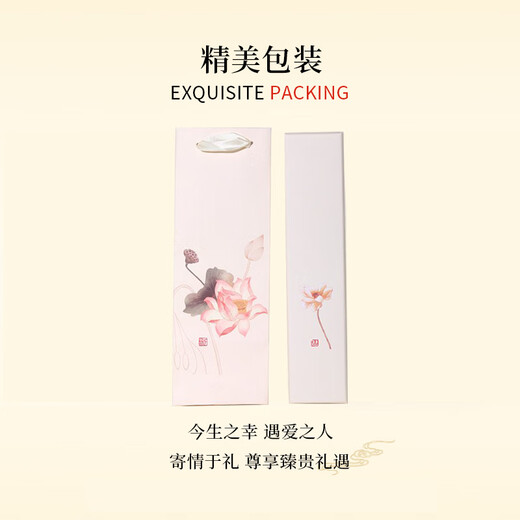 China Gold (CHINA GOLD) sterling silver hairpin for women 990 pure silver treasure hairpin Xiangyun hairpin ancient style Chinese birthday gift for girlfriend and wife today/next day delivery Xiangyun silver hairpin