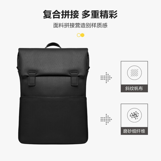 Horizon Nr. 8 (Level8) Unbegrenzter Rucksack Computertasche, modischer und lässiger Laptop -Rucksack, 15,6 Zoll, Schultasche für Männer und Frauen, Rucksack, Xuanying Black