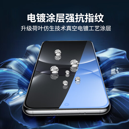 Newbie Huawei Nova13 tempered film anti-peeping full screen cover mobile phone film dust-free bin instantly sticking artifact protective film [Dust-free bin instantly sticking丨Ultra-clear] 1 piece package, bad bag compensation