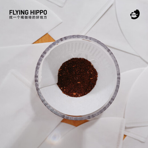 FLYING HIPPO buy 2 get 1 free coffee filter paper V60 universal conical drip hand-pour filter paper 50 pieces V02 filter paper 1 box / 50 sheets buy 2 get 1 free