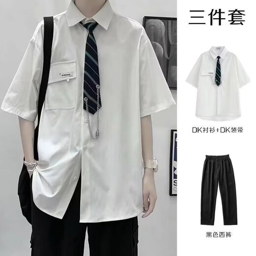 唐号学院风dk制服白衬衫男短袖夏季白衬衫休闲港风情侣毕业班服五分袖 C11纯色衬衫+领带+西裤 L