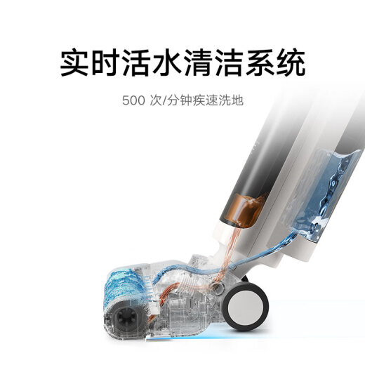 米家无线洗地机4C 家用扫地吸拖一体 15分钟高效速烘 三重防缠毛 强悍吸力手持吸尘拖地机 米家无线洗地机4C