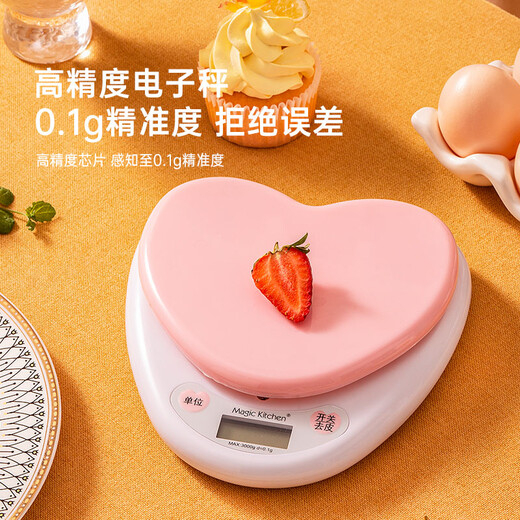 Magic Kitchen Baking Tool Set Cake Making Complete Toast Mold Cake Mold Biscuit Mold Tool Set Supreme Baking Recommendation 28-piece Set