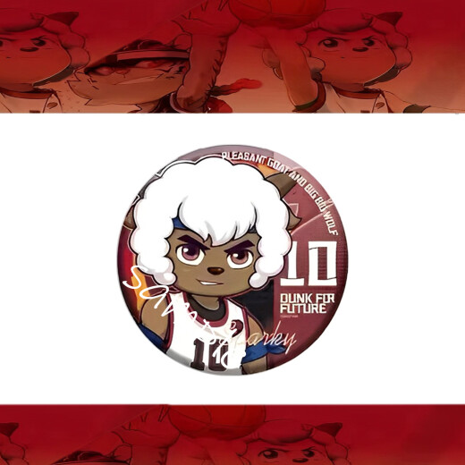 
Peripheral badges Pleasant Goat and Big Big Wolf series character badges Pleasant Goat Boiling Goat Lazy Peripherals 12140 badges-Wolf 2 58mm self