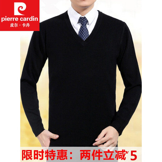Pier Cardin Herbst- und Winterrunde Hals Pullover Herrenanzug Basis Strick Pullover Hühner Herzkragen Business Formale Tragen lässiger Herrenkleidung A30-3888 [v] Schwarz XL 175