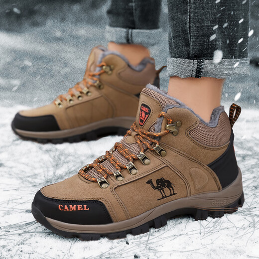 Kamel Dynamische Kamelschuhe für Winter plus Samt verdickte warme Baumwollschuhe wasserdichte nicht rutschfeste Kleidung-resistente Schuhe Outdoor Sport atmungsablöschbarer Freizeitschuhe 3895 Schwarz plus Samtstil 36
