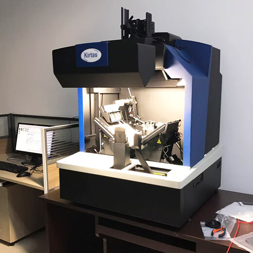 AICAN Image Kabis Lite Vollautomatischer Buchscanner, automatische Seitenwende -Scan -Roboter 1.600 Seiten pro Stunde