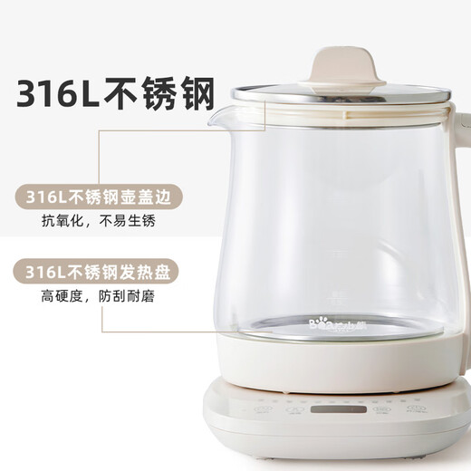 Bear Health Kettle, Tea Kettle, Constant Temperature Kettle, Insulation and Water Boiling Integrated Electric Kettle, Flower Tea Kettle, 316L Stainless Steel, 1.5L Large Capacity YSH-J15H8