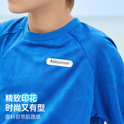ASK JUNIOR儿童运动套装2025夏季薄款男中大童短袖女童t恤短裤速干跑步套装 蓝色【JE2MHS13918M】 130