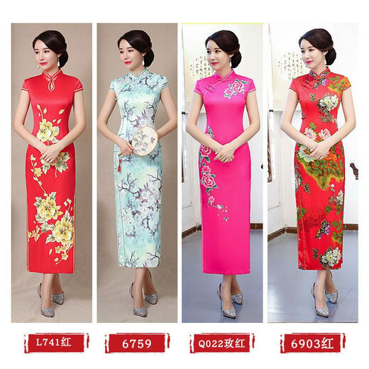 Zhidoudu Cheongsam Retro Noble Style chinois Long 2023 Nouvelle République chinoise de Chine République de Chine Costume de spectacle à ajustement mince 6625 2xl taille petite taille unique