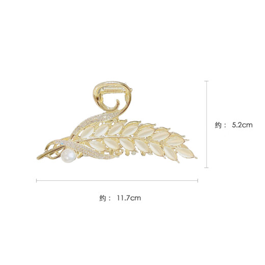 Kamalen Wheat Wheat Centilada para la oreja de Wheat New 2025 Tocado del cabello para mujeres Clips de gama alta para la novia Cumpleaños 520520 Regalos para orejas de trigo perlas Grandes clips para oro