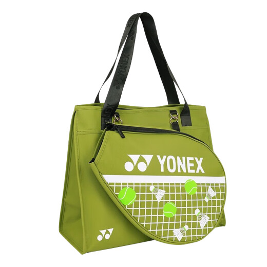 YONEX Yonex badminton bag competition training portable shoulder portable net badminton racket bag BA279CR dark green