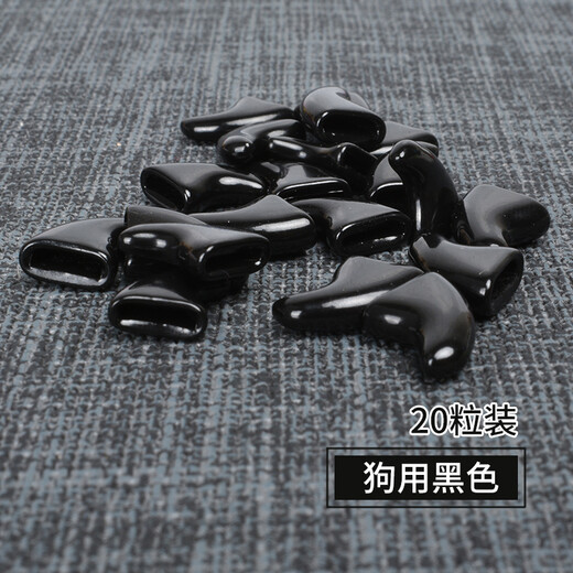 Gong Du pet nail cover for cats and dogs, anti-cat scratch sofa protection curtain artifact, cat claw cover for dogs to prevent scratches, black for dogs (20 pieces), M-medium size suitable (5-7.5kg)